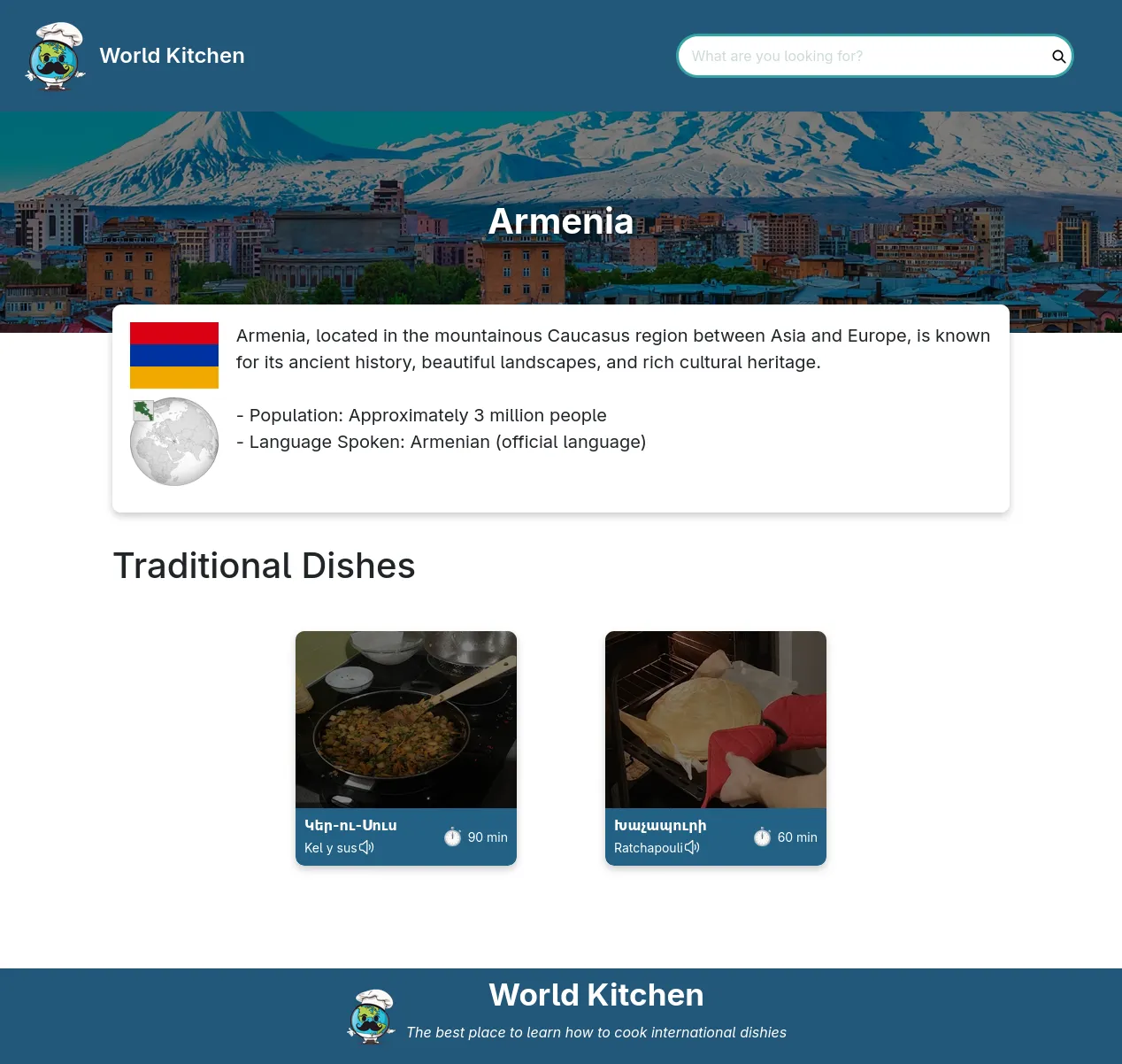 Worldkitchen armenia page